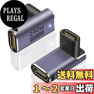 yzPoyiccot USB C X X pA_v^ L L^ A240W USB C pA_v^ & 40Gbps USB-C X to XA_v^ & 8K@60Hzfo̓^Cv USB Type C RlN^ USB4X R[h Thunderbolt 3