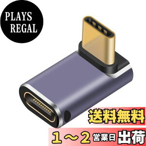 yzPoyiccot ^CvC L USB C ϊA_v^y240W/40Gbps/8k@60HzzType CIXXA_v^AL^ USB C ^CvC ϊ A_v^ f[^] 5A}[d USB4X A_v^Thunderbolt 4Ή Mac