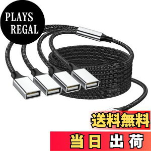 yzMOGOOD USB 2m 4-in-1 USBP[u USBUSBA_v^ }`\PbgUSB USB4 USB}U[P[uϊ}`USB|[gUSBdAPC//m[gp\R/UfBX