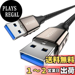 yzMOGOOD USB P[u USB 3.0 P[u IX-IX (3m) USB to USBP[u HDDGN[WAJA菑{[hATV BoxAJADVDv[[Av^AfȂǂƌ݊