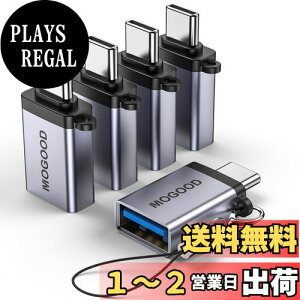 yzMOGOOD USB CUSBA_v^ USB CA_v^USB USB CIXUSB 3.0XA_v^ϊ̓m[gp\RAgѓdbA[dAQ[{[hA[dȂType-CfoCXɌ݊