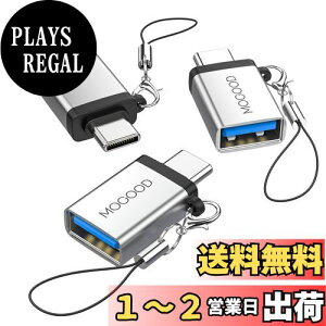 yzMOGOOD USB CUSBA_v^AUSB CA_v^USBAUSB CIXUSB 3.0XA_v^ϊ̓m[gp\RAgѓdbA[dAQ[{[hA[dȂType-CfoCX