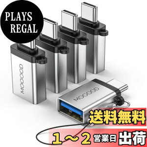 yzMOGOOD USB CUSBA_v^AUSB CA_v^USBAUSB CIXUSB 3.0XA_v^ϊ̓m[gp\RAgѓdbA[dAQ[{[hȂType-CfoCXi5pbNA