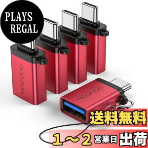 yzMOGOOD USB CUSBA_v^Thunderbolt 3.0 OTGA_v^C^vOUSB 3.0}U[A_v^C^Thunderbold 4 OTGRo[^̓AbvMacBook ProATXGalaxy S 22 S 23ɓKĂ