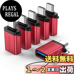 yzMOGOOD USB CUSBA_v^Thunderbolt 3.0 OTGA_v^C^vOUSB 3.0}U[A_v^C^Thunderbold 4 OTGRo[^̓AbvMacBook ProATXGalaxy S 22 S 23ɓKĂ