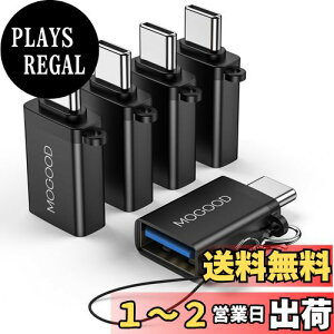 yzMOGOOD USB CUSBA_v^Thunderbolt 3.0 OTGA_v^C^vOUSB 3.0}U[A_v^C^Thunderbold 4 OTGRo[^̓AbvMacBook ProATXGalaxy S 22 S 23ɓKĂ