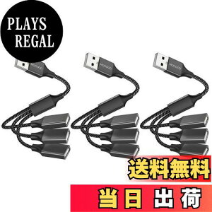 yzMOGOOD 3-in-1 USBXvb^YP[u USBd1IX3XUSB 2.0A_v^1-3 USB USBgP[uUSB}`|[g[d/f[^]/m[gp\R/Mac(3pbN)