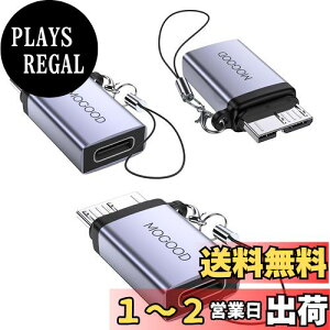 yzMOGOOD Micro B to Type CϊA_v^[ USB3.0 CX }CNBIXA_v^ }CNB USB CXf[^A_v^ Otn[hSSDhCu fW^J dbp}CNB USB Cf[^[