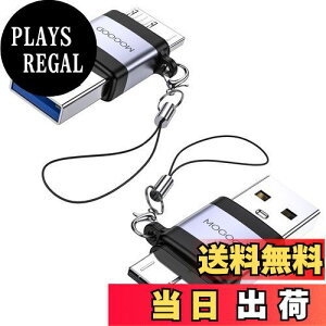 yzMOGOOD Micro B 3.0A_v^ USB IX }CNBIXA_v^ }CNB USB3.0 IXf[^A_v^ Otn[hSSDhCuAfW^JAdbpUSB CIX-}CNBf[^[dR