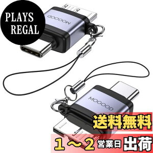 yzMOGOOD Micro B 3.0A_v^ USB CIX }CNBIXA_v^ }CNB USB3.0 CIXf[^A_v^ Otn[hSSDhCuAfW^JAdbpUSB CIX-}CNBf[^[dR