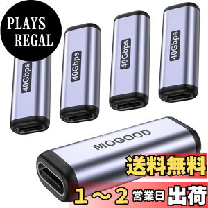 yzMOGOOD USB C pA_v^ USB Type C ϊ A_v^ 5 X to X USB Type C A_v^ y100W }[d  40Gbps f[^]  8K@60HzfózUSB C}U[΃}U[A_v^