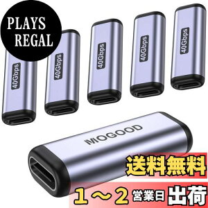 yzMOGOOD USB C pA_v^ USB Type C ϊ A_v^ 6 X to X USB Type C A_v^ y100W }[d  40Gbps f[^]  8K@60HzfózUSB C}U[΃}U[A_v^