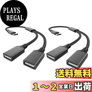 yzMOGOOD USB C  USB CvO_uUSB}U[P[uA_v^ hunderbolt 3_uA 2.0 OTG[dz Type C to _uUSB AA_v^ hembraϊpara MacBook ProlAGalaxy S20 S22