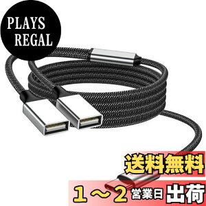 yzMOGOOD USB C  1m USB CvOfAUSB}U[P[uA_v^ 2.0 OTG[dz Tipo C to AfAUSB AA_v^ hembraϊpara MacBook ProlAGalaxy S20/S22