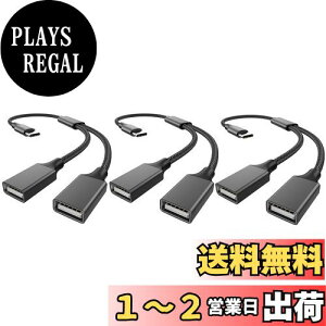 yzMOGOOD USB C  USB CvO_uUSB}U[P[uA_v^ hunderbolt 3_uA 2.0 OTG[dz Type C to _uUSB AA_v^ hembraϊpara MacBook ProlAGalaxy S20 S22