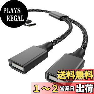 yzMOGOOD USB C  USB CvO_uUSB}U[P[uA_v^ hunderbolt 3_uA 2.0 OTG[dz Type C to _u Type AA_v^ hembraϊpara MacBook ProlAGalaxy S20 S22