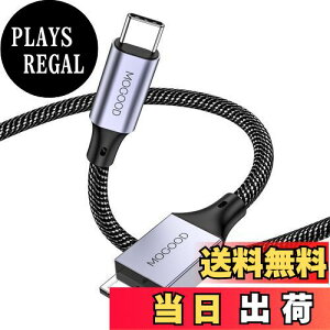 yzMOGOOD USB CIX-}CNBn[hhCuP[ui2M)A}CNB-USB3.0 CIXP[uAC^Microbf[^AUSB C-}CNBP[u ŁAV[Q[gAWDOtn[hhCuAM