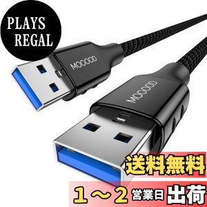 yzMOGOOD USB P[u USB 3.0 P[u (5m) ^CvA-^CvA IX-IX USB to USBP[u HDDGN[WAJA菑{[hATV BoxAJADVDv[[Av^Af