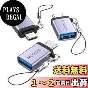 yzMOGOOD USB CUSBA_v^ USB CA_v^USB USB CIXUSB 3.0XA_v^ϊ̓m[gp\RAgѓdbA[dAQ[{[hA[dȂType-CfoCXɌ݊
