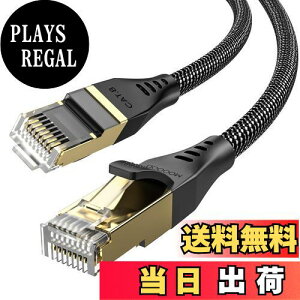 yzMOGOOD Cat8C[TlbgP[u 3M 40Gbps 2000Mhz RJ45 Lan GIgabitlbg[NFTP POEAWIFIGNXe_[A[^[AfApb`plAQ[@APCƌ݊̂鍂C[Tl