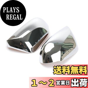 yzEVOGEAR ݊/ g^ TOYOTA C-HR p TCh~[Jo[ hA~[Jo[ CAMRY J vEX 50n vEX PHV J 70n CHR C-HR ZYX10 NGX50 J 10 XV70n p ЊO