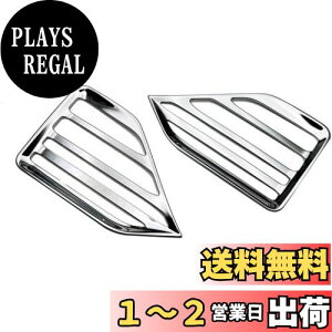 yzEVOGEAR ݊/ g^ V^ HNV[ VOXY mA NOAH 90n(ߘa4N1`) O K[jbV A tHOv Jo[ AtN^[K[jbV Aop[Jo[ 