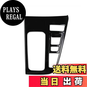 yzEVOGEAR ЊOi g^ V^ HNV[ VOXY mA NOAH 90n(ߘa4N1`) Vtgpl VtgJo[ GNgVtg}`bN t[ K[jbV p[c ANZT[ n