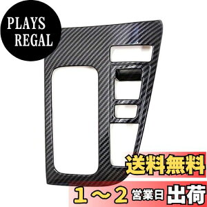 yzEVOGEAR ЊOi g^ V^ HNV[ VOXY mA NOAH 90n(ߘa4N1`) Vtgpl VtgJo[ GNgVtg}`bN t[ K[jbV p[c ANZT[ n
