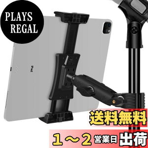 yzPeastrex IpadX^hA}CNX^hA^ubg[pX^hA}CNyX^hX^hA]߉\AX[p[nhz_[tAIpad Pro 12.9 Air MiniAAndroidA4`