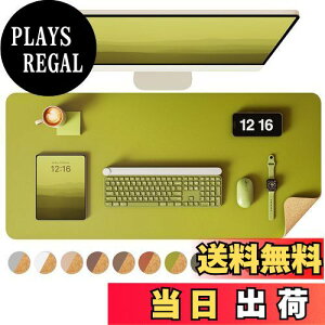 yzYSAGi fXN}bg RNfXNpbg ɗD p\R}bg Q[~O}EXpbh ItBXyюp e[u}bg (F, 60*35cm)