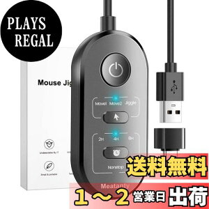 yzMeatanty 3 in 1 }EXWO[ USB }EX[o[ ^C}[t [hI{^ON/OFF{^^ mouse jiggler }EX   ̓}`[AhCoȂAvOA