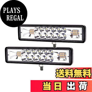 yzAoling LEDƓ 12V 24V h LED[NCg Cgo[ ^ CG[+zCg+CG[ 펞_+Xg{ Ɠ  ⏕ tHOv wbhCg ԕ tH[Ntg