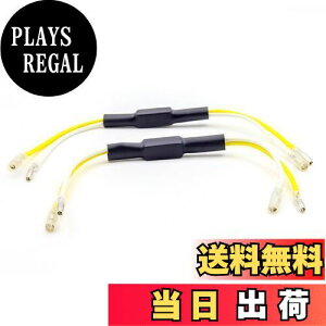 yzAoling ECJ[[ oCNp nCth~R 12V 5W 29 nQLED̕גRC hhk z2{Zbg