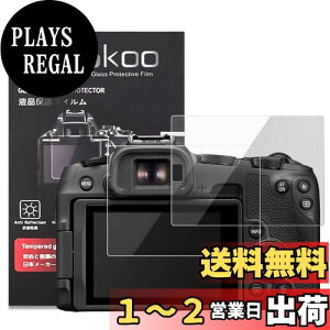 yzkinokoo Canon EOS R8 یtB EOS R50 tیtB dx9H 0.25mm ߗ ώw CA KX 2Zbg NXt(EOS R8/EOS R50p)