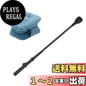 yzTabata(^o^) St fU g[jO K XCOK@ StKpi Op搶 Fit gl[hXeBbN fObv  V[g n[hyGV0366+GV0244 SH(GV802