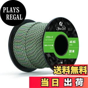 yzAbma Cord pR[h 2mm 1c 50m eg[v KC[v Lv AEghA ANZT[ | DIYp ω׏d45kg