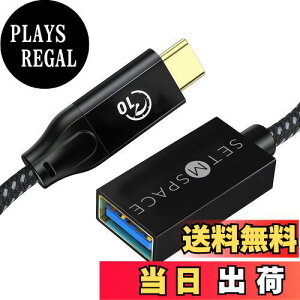 yzSETMSPACE USB P[u10gbps USB3.1 type c P[u0.3m