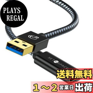 yzSETMSPACE USB P[u10gbps USB3.1 type c P[u0.3m