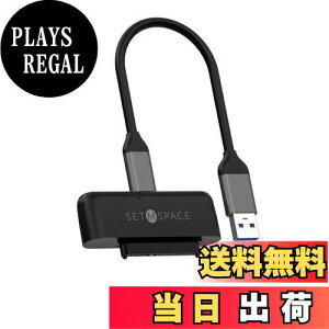 yzSETMSPACE SATA USB3.0ϊP[u 2.5C`n[hfBXNhCuHDD SSD SATA USB ϊP[u5Gbps  2.5 C` VRیJo[t-0.3M