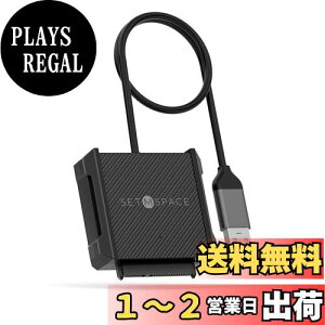 yzSETMSPACE SATA USB3.0ϊP[u 2.5C`n[hfBXNhCu HDD SSD SATA USB ϊP[u5Gbps  PCAPCA~jPCAMacbookAm[gPCȂ̃foCXɎgp2.5 C` V