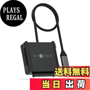 yzSETMSPACE SATA USBC 3.0ϊP[u 2.5C`n[hfBXNhCuHDD SSD SATA USB TYPC CϊP[u5Gbps PCAMacbookȂ̃foCXɎgp 2.5 C` VRیJo[t-0