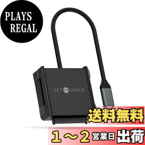 yzSETMSPACE SATA USBC 3.0ϊP[u 2.5C`n[hfBXNhCuHDD SSD SATA USB TYPC CϊP[u5Gbps PCAPCA~jPCAMacbookAm[gPCȂ̃foCXɎgp-0.3M