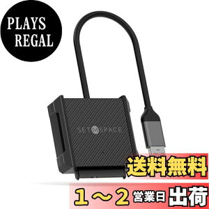 yzSETMSPACE SATA USB3.0ϊP[u 2.5C`n[hfBXNhCu HDD SSD SATA USB ϊP[u5Gbps  PCAPCA~jPCAMacbookAm[gPCȂ̃foCXɎgp2.5 C` V