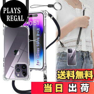 yzOJBSEN iPhone14pro P[X ACtH 14v Jo[ [Xgbv2t] ߉\ V_[  | Rt X}z P[X iPhone 14Pro ^  PC+y VR TPUop