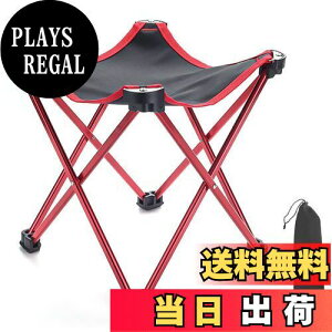 yzGlvaner AEghA`FA ܂肽݈֎q Lv֎q CX`FA nCobN`FA [X`FA bbq ֎q RpNg gѕ֗ ϋvɗD ω׏d80kg y oR L