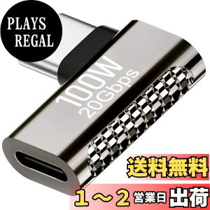 yzUSB Type C L ϊA_v^ 1Zbg Suptopwxm 100W}[d USB C 3.2 Gen2 20Gbpsf[^] 4K@60HzrfIo ^Cvc 90x IX X  X}zAMacBook Pro/MacBook Air/iPad Pro USB-C