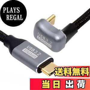 yzNFHK  U VFCv obN AO USB-C USB 3.1 Type C IX - IX f[^P[u 10Gbps 100W X[ut 300cm, NF-UC-064-OS-3.0M