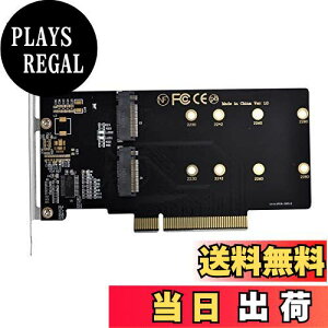 yzNFHK fA 2X NVME M.2 AHCIPCIE Express 3.0 Gen3 X8 X16 RAID J[h VROC Raid0 nCp[A_v^[B