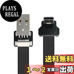 yzNFHK USB 2.0 Type-A IXUSB-C Type-C IXf[^tbgXFPCP[u FPV & fBXN & dbp 100cm