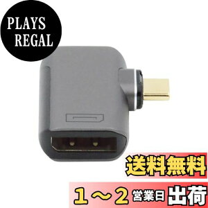 yzNFHK Cpx^Cv USB-C Type C - DP fBXvC|[g j^[ Ro[^[ A_v^[ 4K 2K 60hz ^ubg&db&m[gp\Rp